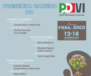 WhatsApp Image 2025-09-16 at 17.12.09 (2)