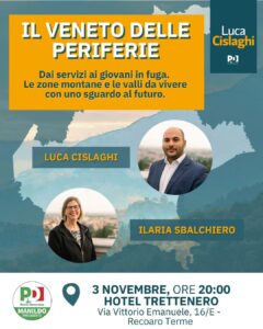 WhatsApp Image 2025-10-17 at 13.29.19 (2)