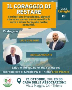 WhatsApp Image 2025-10-17 at 13.29.19